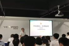 努力让你更有价值