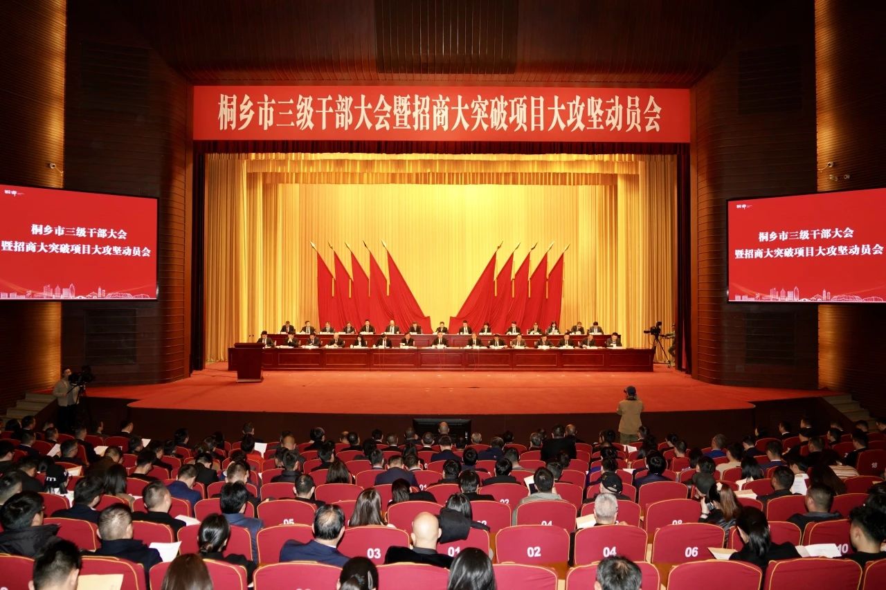 喜报 | 裕峰环境新春第一奖！