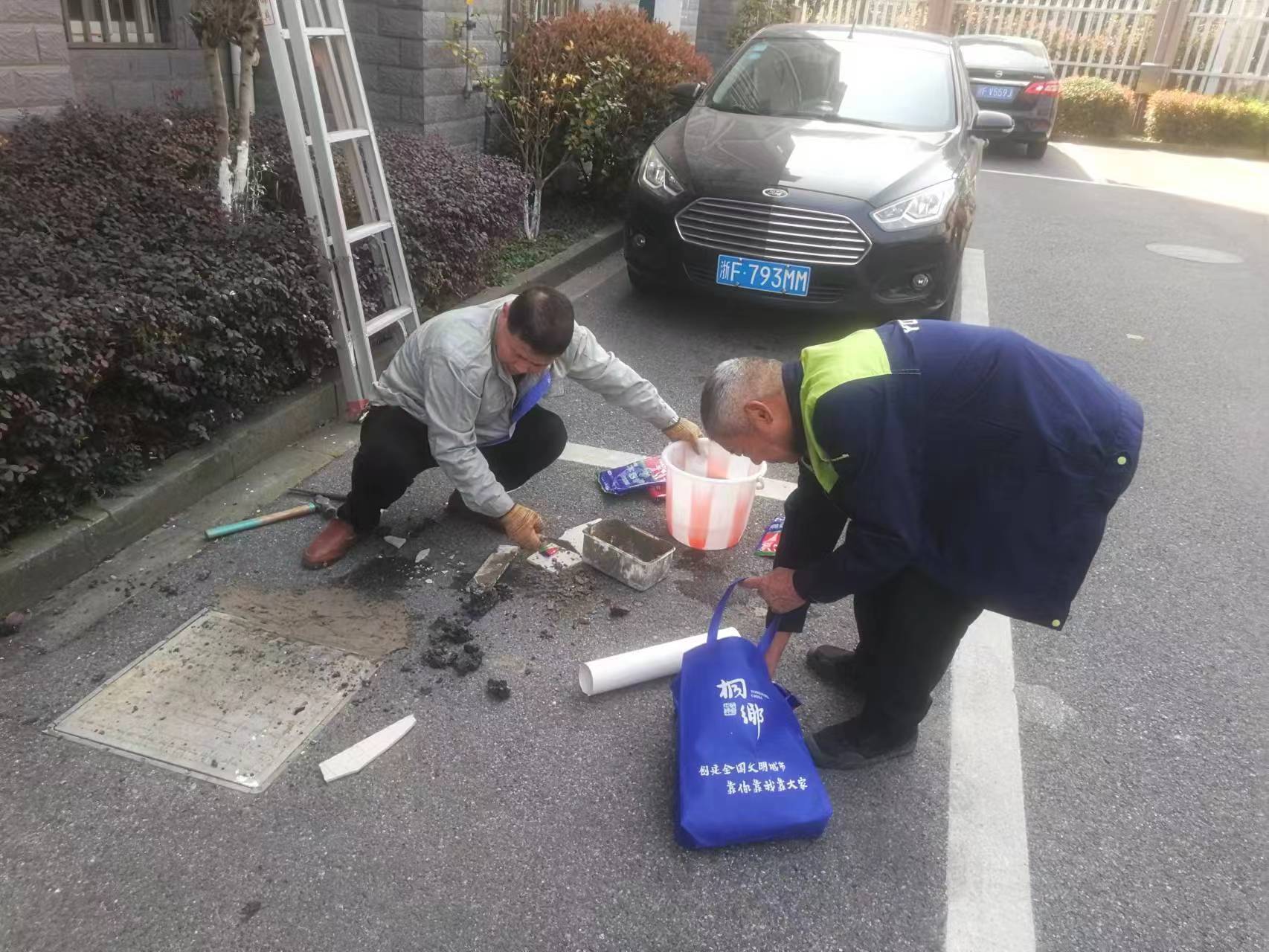 文明创建进行时 携手共建文明城